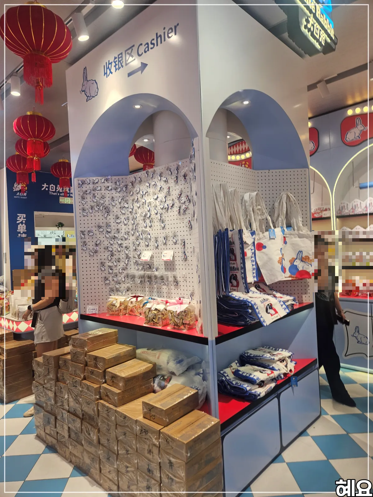 상하이-토끼사탕-화이트래빗-매장내부