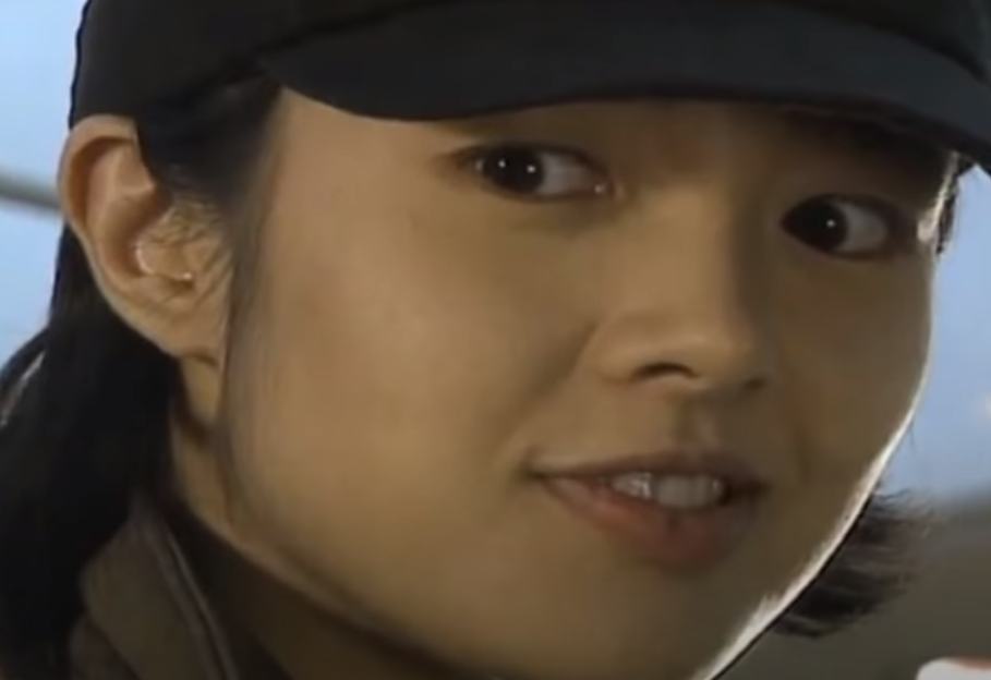 이지은