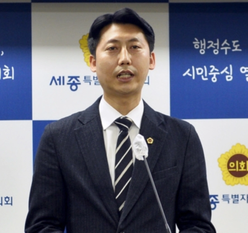 이태환 세종시의회 전 의장 프로필 나이 고향 학력