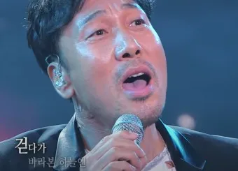 이문세 노래모음 무료듣기 히트곡 메들리_18