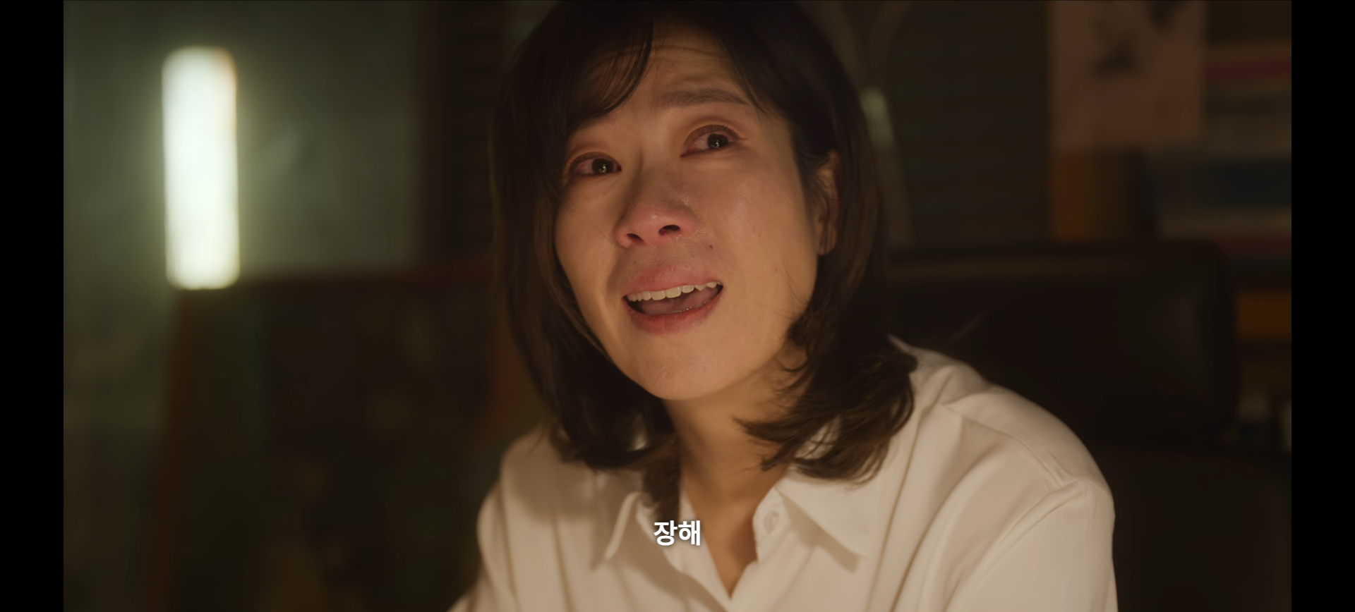 환생한 광례