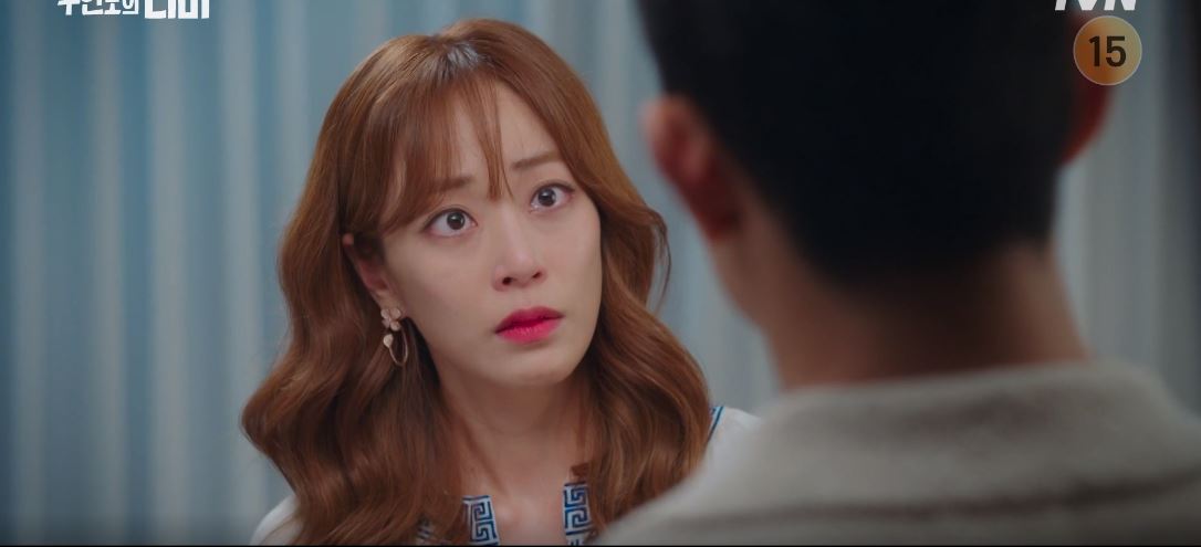 무인도의디바_4회