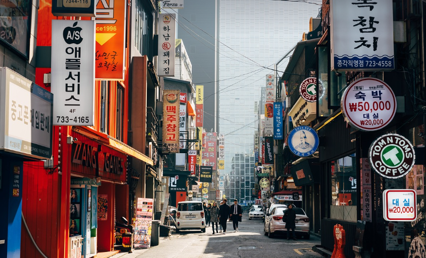 온누리 상품권 사용법과 혜택 총정리 관련 이미지