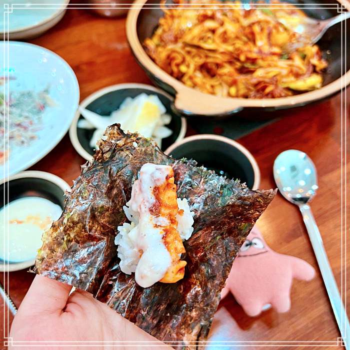 생방송 오늘저녁 대전 정부청사 둔산동 직장인 점심 메뉴의 제왕! 오징어불고기 맛집
