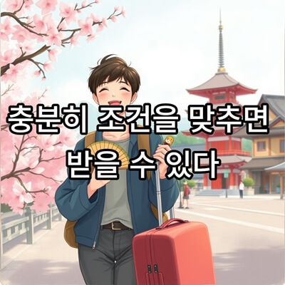 벚꽃-사람
