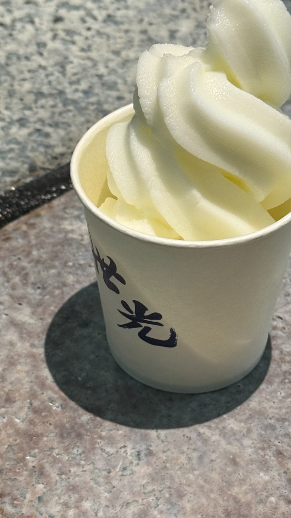 소프트 아이스크림 후식제공되는 마곡 산청