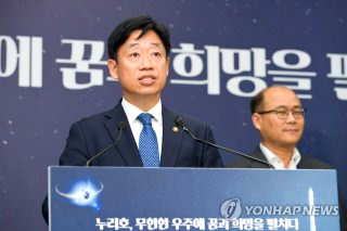 오태석 프로필 우주항공청장 누리호 위성 발사 계획