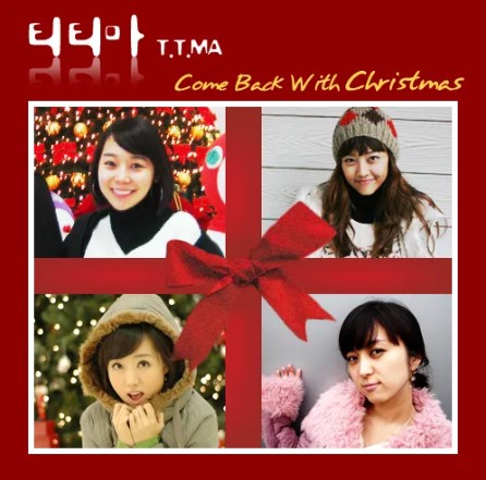 스폐셜 앨범 표지