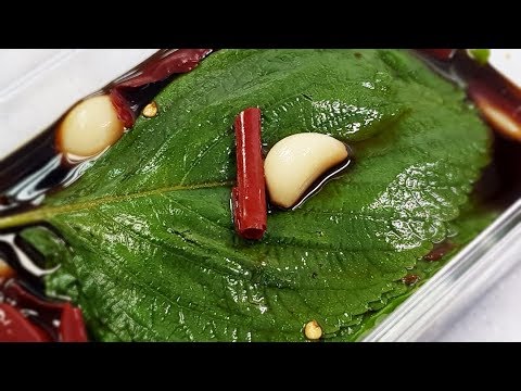 깻잎장아찌