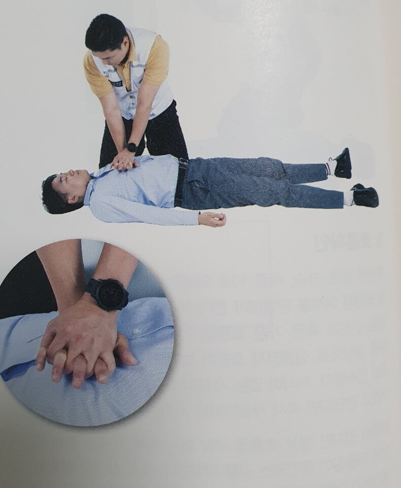 AED 자동 제세동기 사용법 응급처치의 필요성