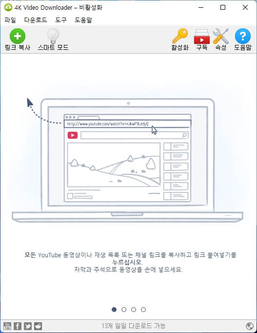 4k video downloader