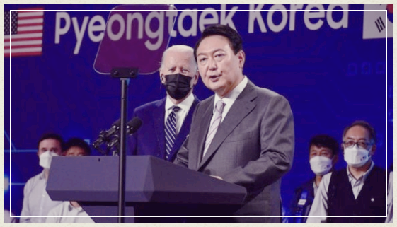 윤석열정부