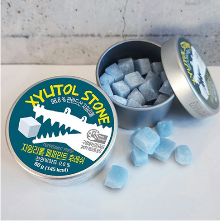 최화정 가방 속 아이템 공개! 자라 버킷백부터 프로폴리스 스프레이, 이쑤시개 까지!