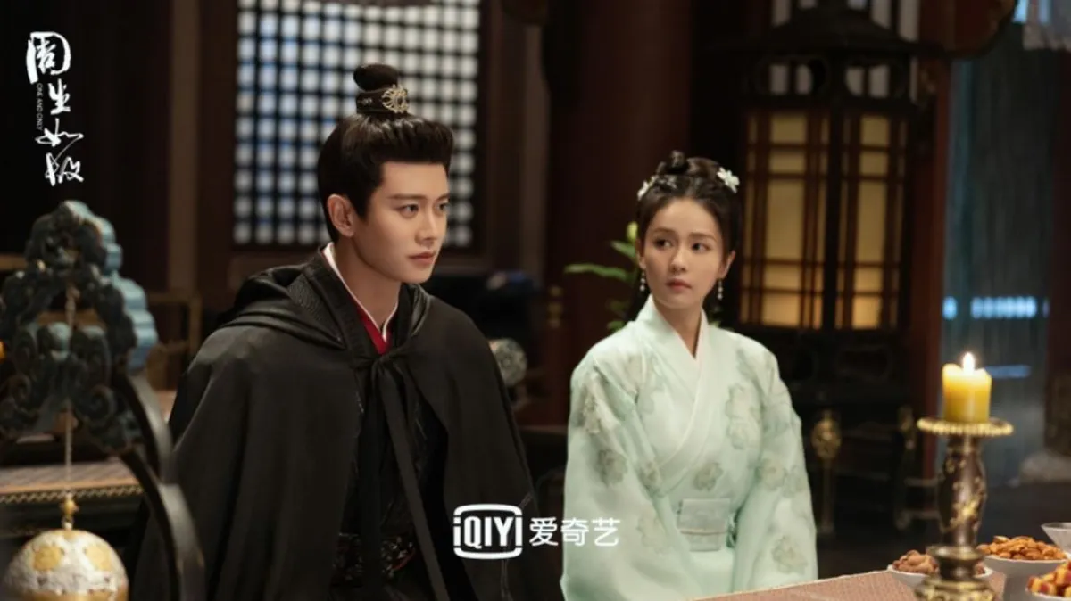 남진왕을-바라보는-시의