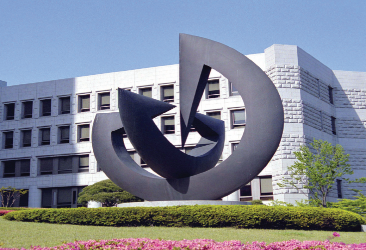 법과 정의의 상