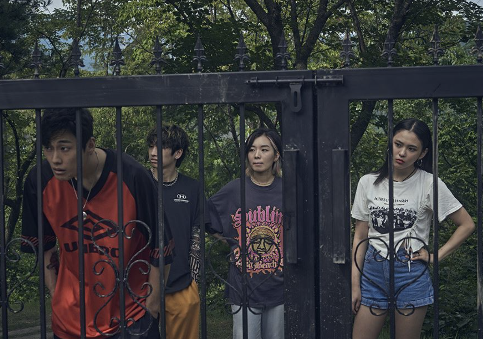 늘봄가든 공포영화