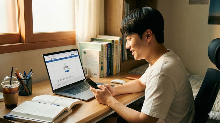 학자금 대출 이자 0원 만들기, 지자체 전액 지원 신청법