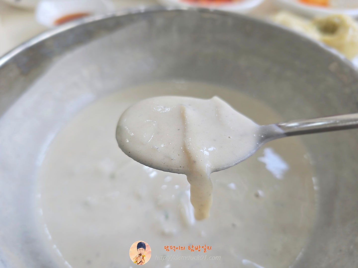 콩국수