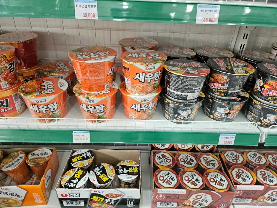 그랜드월드 한인 마트 추천&amp;#44; 푸꾸옥 청년마켓 판매상품 및 가격 정보