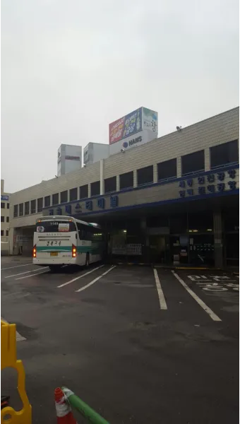 동대구시외버스터미널 시간표 예매안내 정리_11