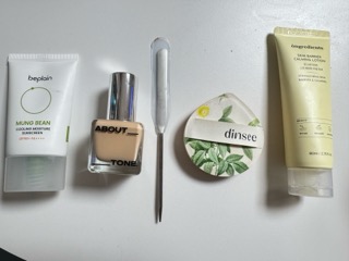 파데-바르는-도구-선크림-스파출라-퍼프-로션