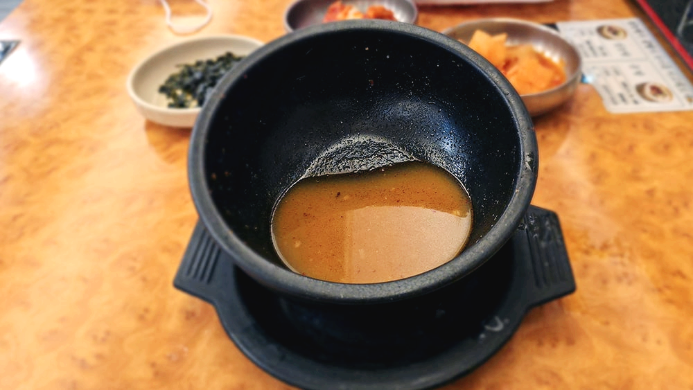 대구 들안길 동이옥23