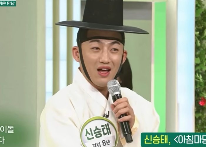 신승태 가수 프로필 핵심정리3