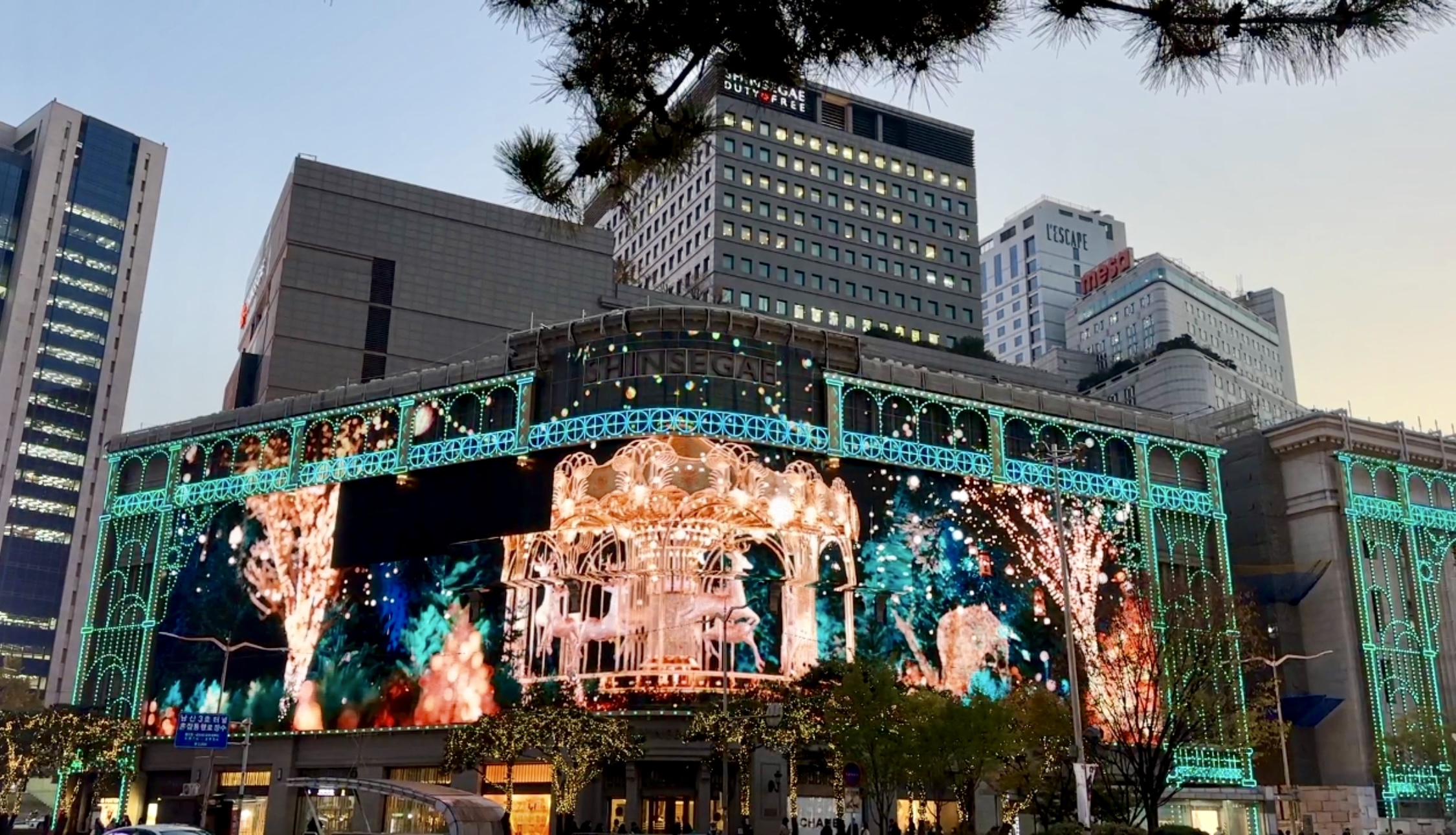 신세계백화점 본점 야경