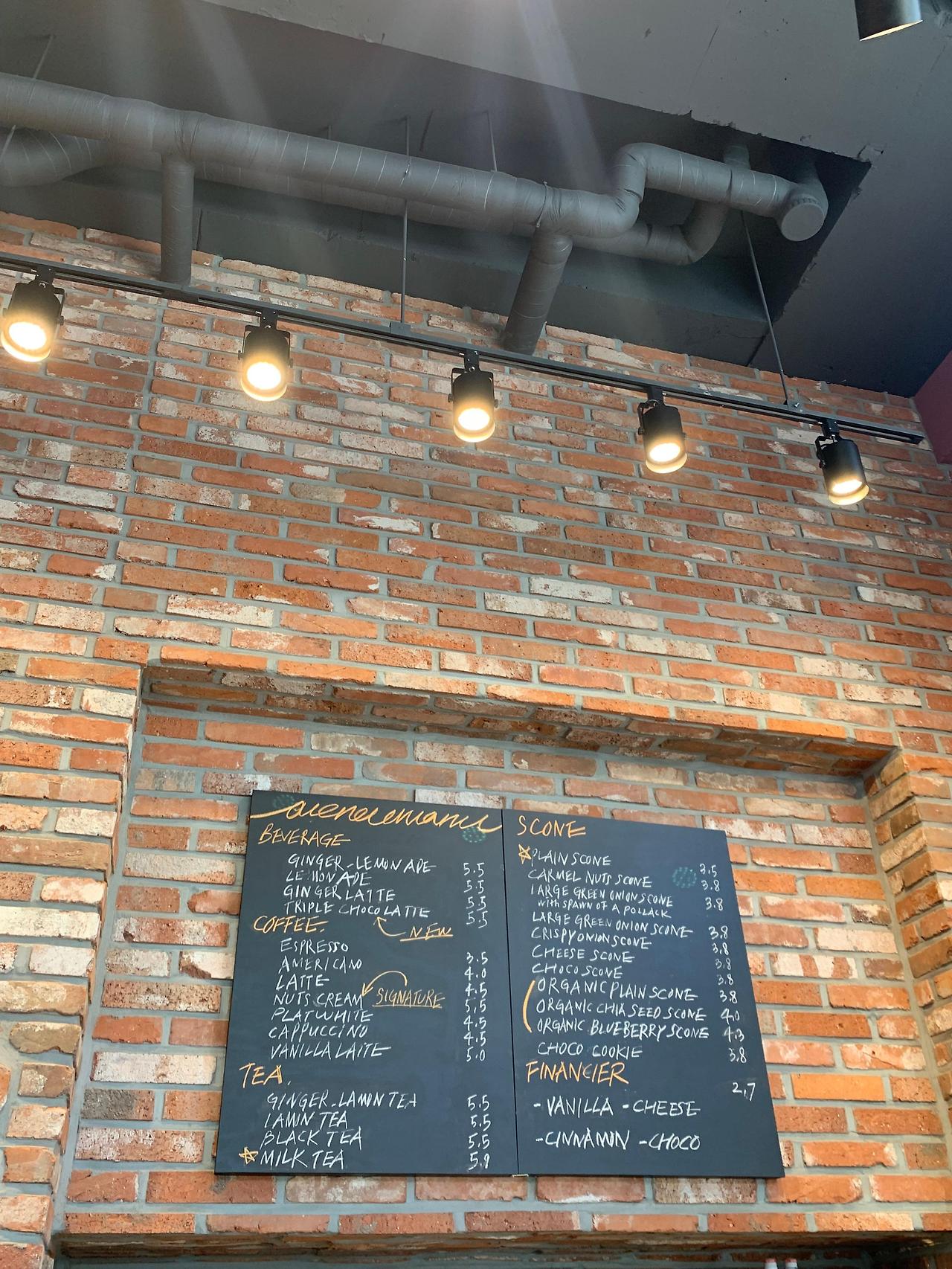 동탄2 신리천 스콘 맛집 카페 &amp;#39;오브느(Oveneu)&amp;#39;