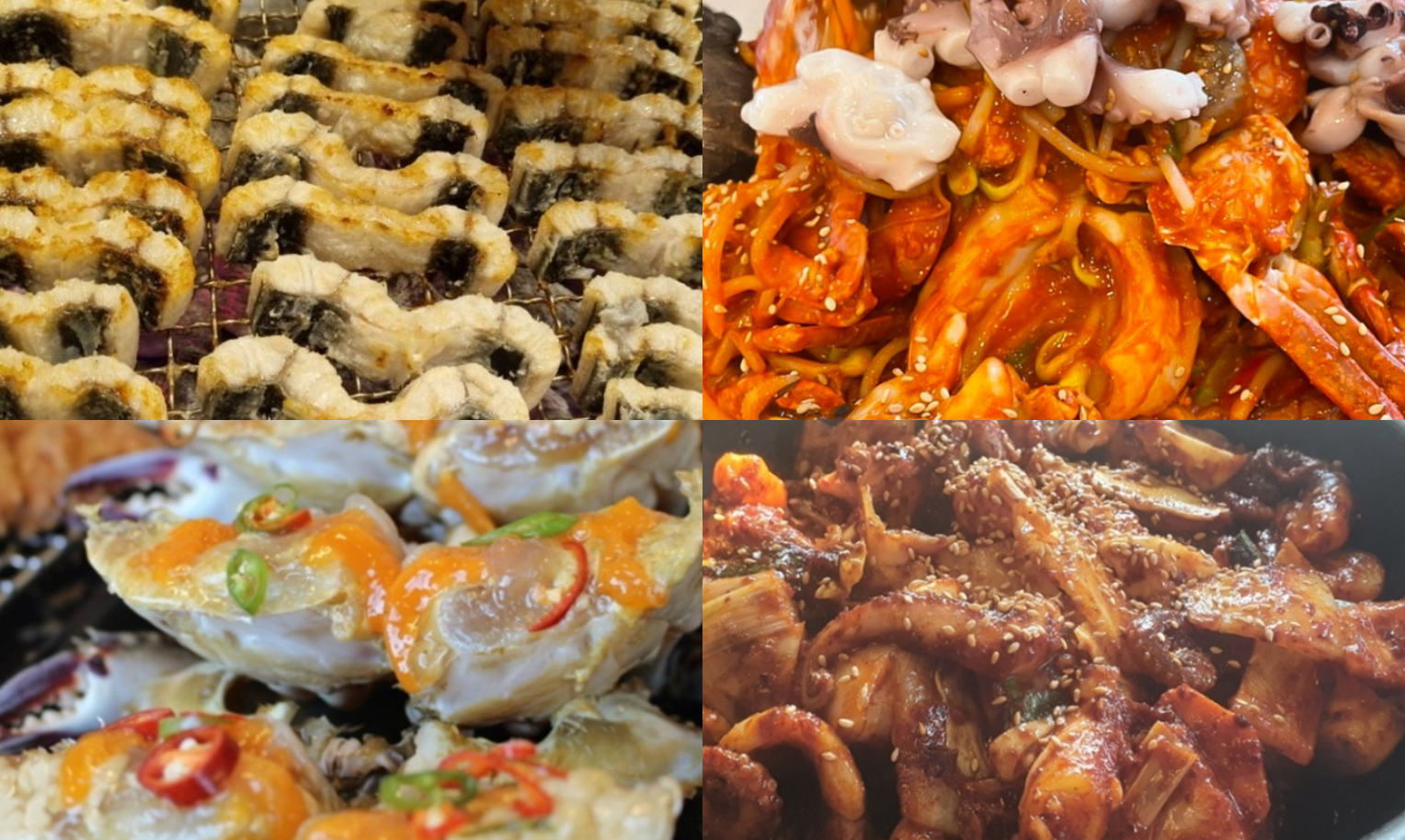 일산 맛집