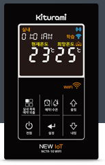 NCTR-10 Wifi