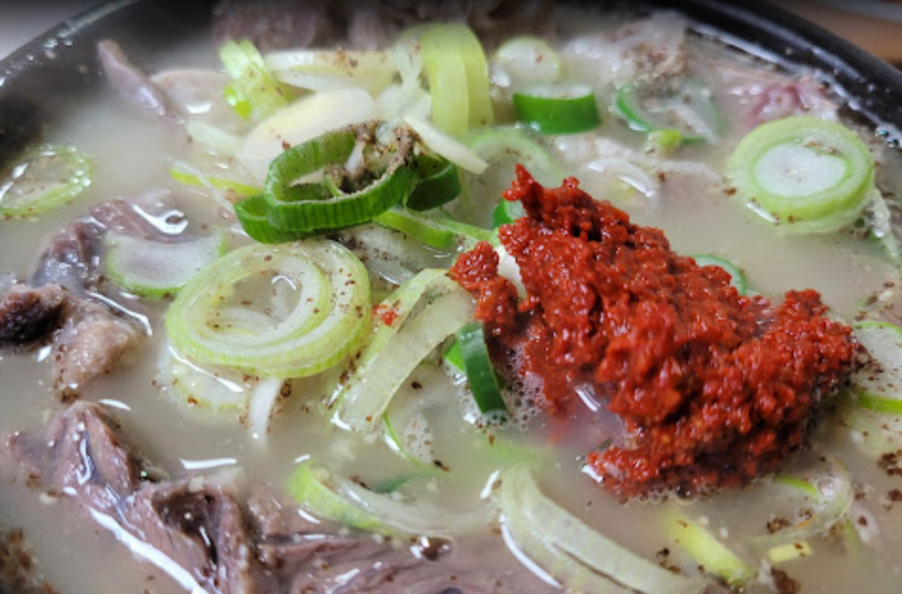일미식당 국밥