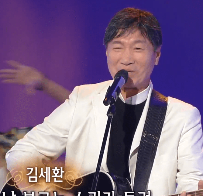 김세환(이장희) 한 잔의 추억