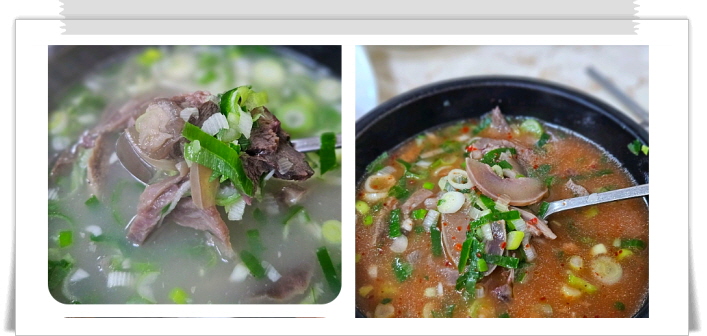 전현무계획2 강릉 한우소머리국밥 소머리수육 후기