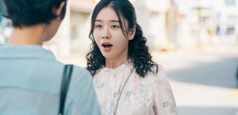 안은진 배우의 주요 출연 드라마