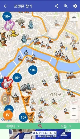 좌표를 이용한 위치 찾기 실전활용법과 지도 보는 요령_10