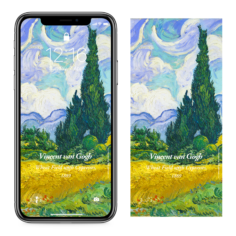 07 삼나무가 있는 밀밭 C - Wheat Field with Cypresses 고흐작품