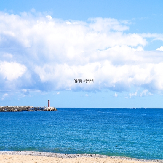 경주 가볼만한곳 베스트10