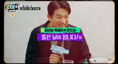 지드래곤