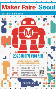 예약 필수&amp;#44; 시급2만원 이상 주말 알바 추천 TOP6