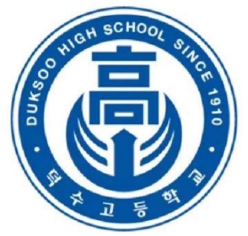 서울 덕수고등학교 야구부 엠블럼