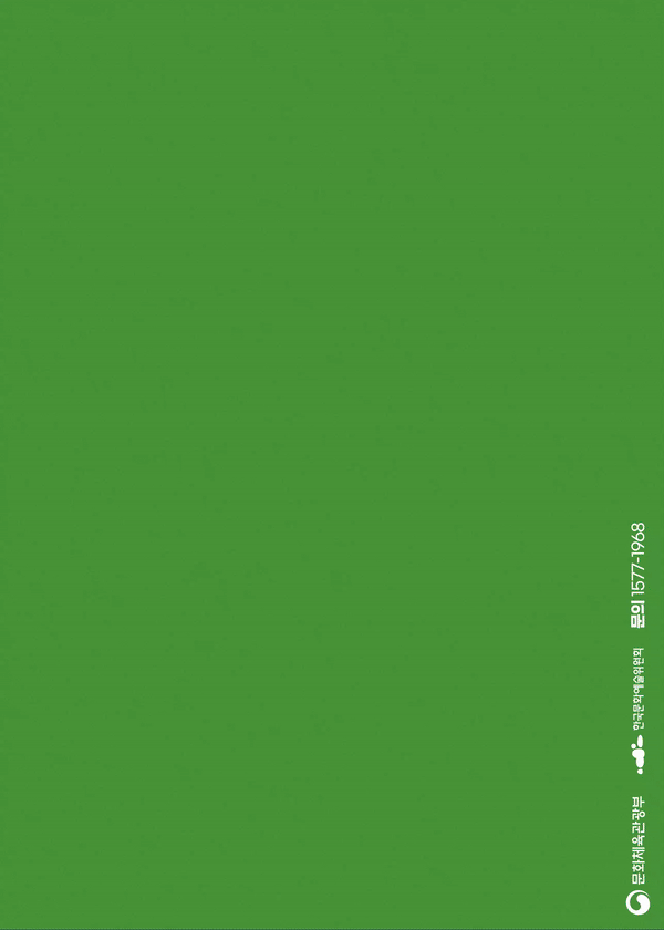 청년문화예술패스