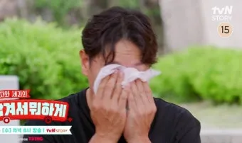 남겨서뭐하게 아산 염티반점 콩나물 탕수육 맛집 정리_14