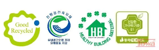 친환경 농사 자재 유황 보르도액 미생물 식초 천연살충제_7