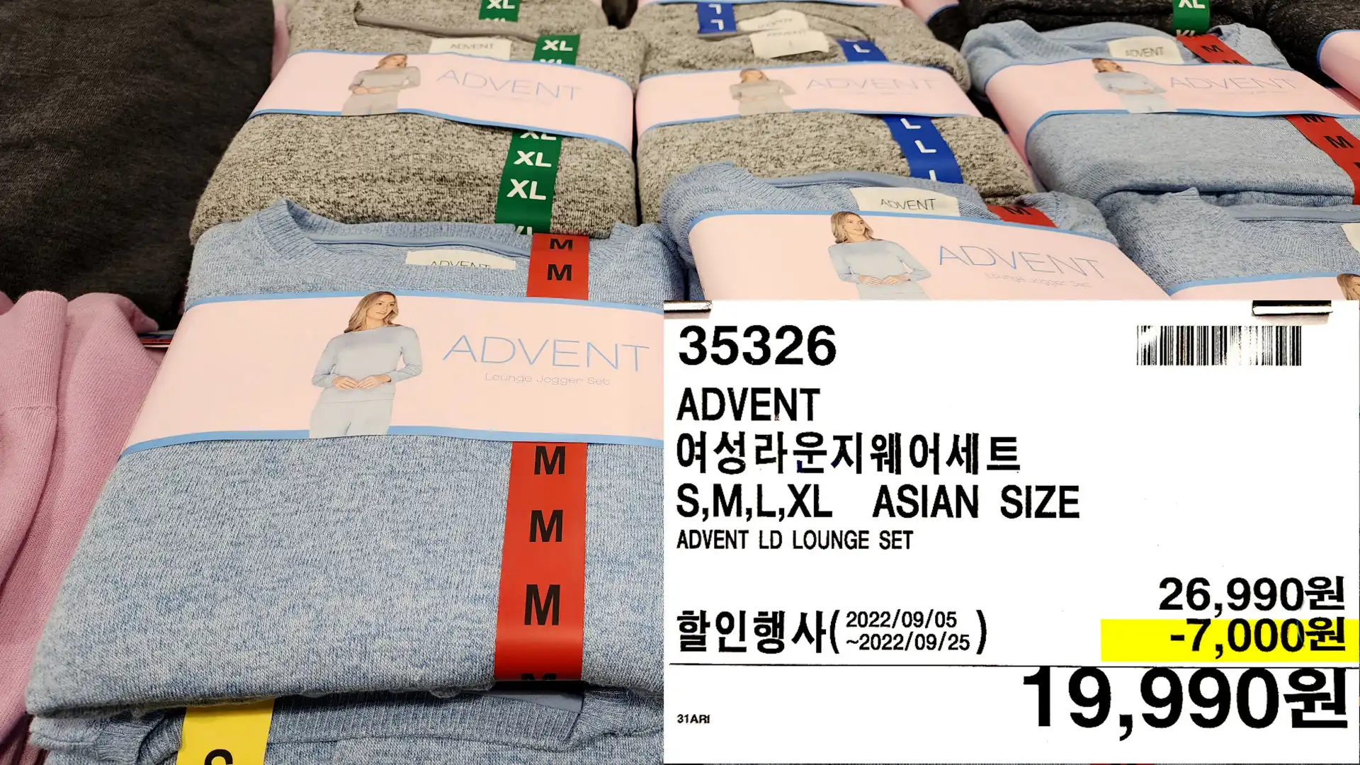 ADVENT
여성라운지웨어세트
S&#44;M&#44;L&#44;XL ASIAN SIZE
ADVENT LD LOUNGE SET
19&#44;990원
