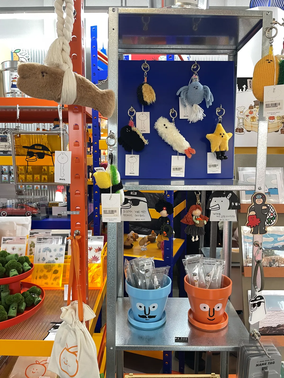 제주-기념품샵-캐릭터-감성-인테리어-함덕-구좌-소품샵-종종제주