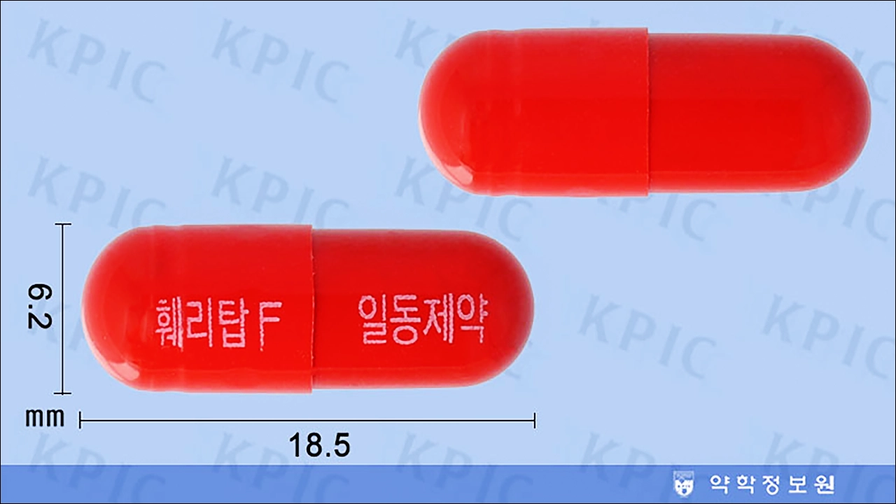 훼리탑 에프 캡슐 가격 효능 효과 부작용 빈혈약 철결핍성 빈혈
