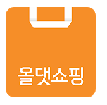 올댓쇼핑 앱 로고