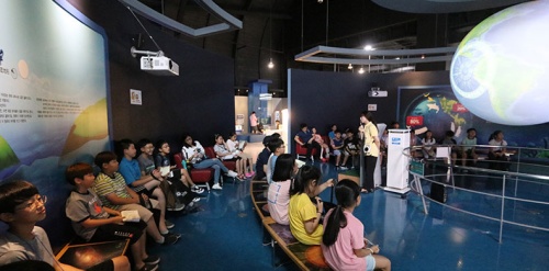 국립광주과학관