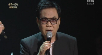 조영남